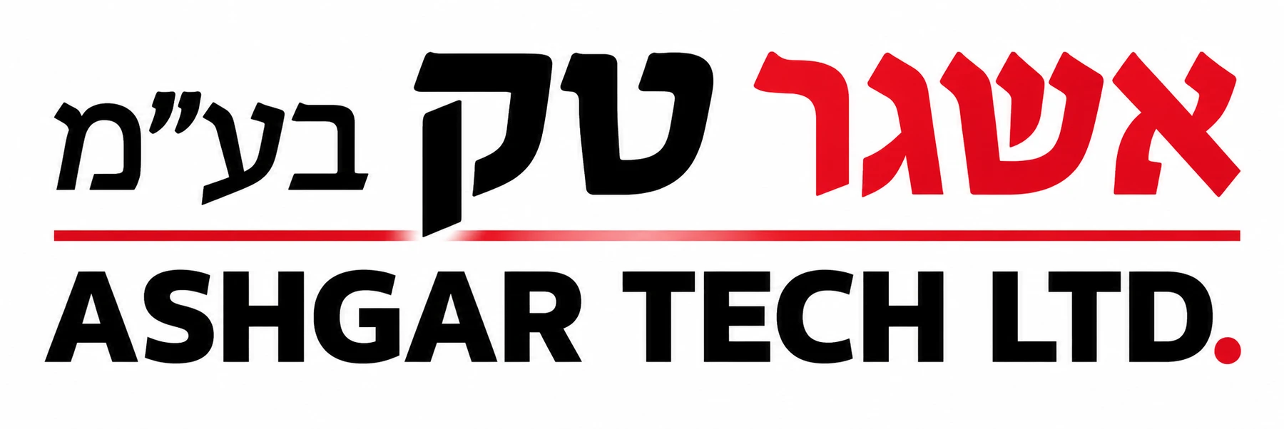 Website logo